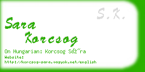 sara korcsog business card